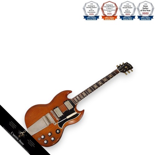 Guitare électrique gibson - guitare,
