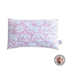 NOUVEAU coussin de lancer de