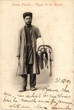 PC RUSSIA RUSSIAN TYPES CLOTH VENDOR (a77331)