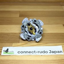 Bloody Longinus.13.Jl Beyblade