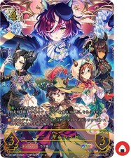 Carte Shadowverse EVOLVE