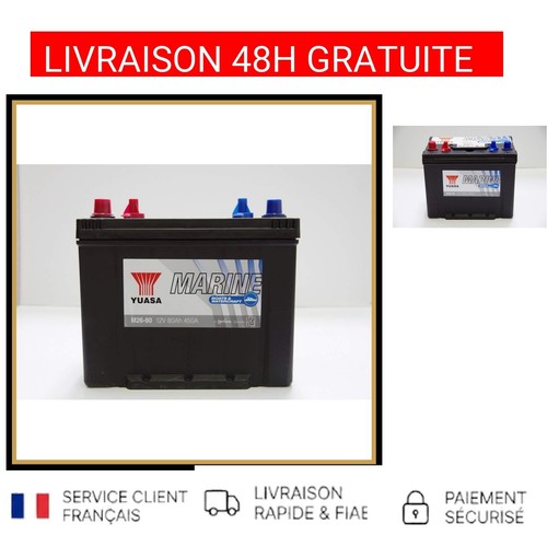 Batterie marine yuasa - marine, 80ah