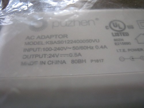 Puzhen adapter - ac,