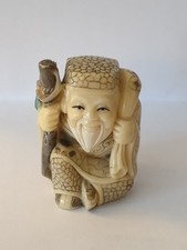 Vintage Figurine Japonaise