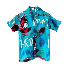 Primo Hawaii Vintage Hawaiian Shirt Hawaiian Holiday Small
