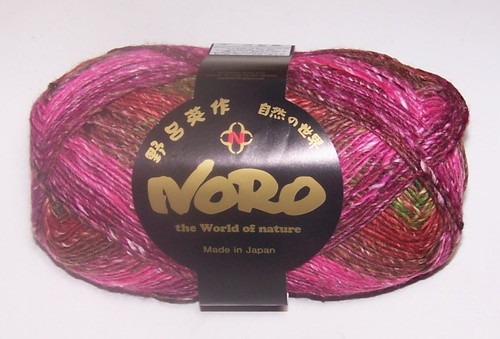 100 ball noro silk garden - ball,