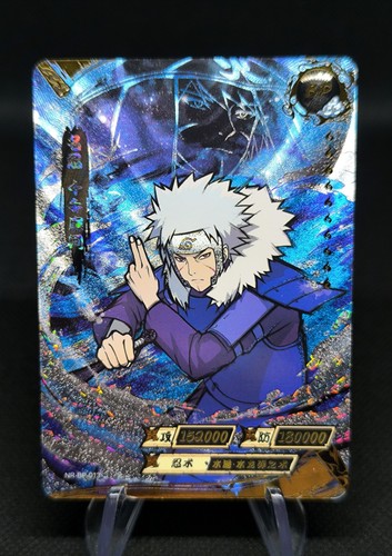 Carte naruto kayou - carte,