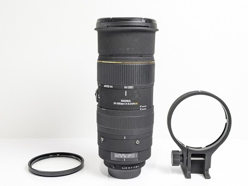 Objectif sigma 500mm - objectif, 50-500mm