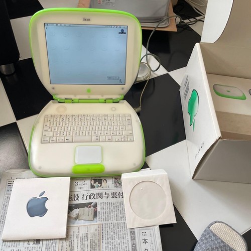 Apple ibook clamshell key - g3,