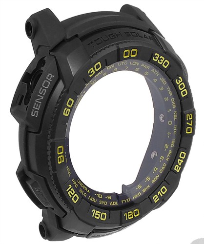 Casio pro trek - casio, en