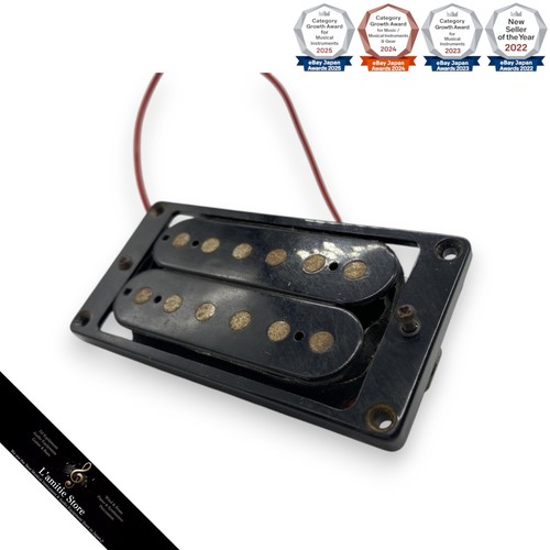 Pièces guitare électrique - pièces,