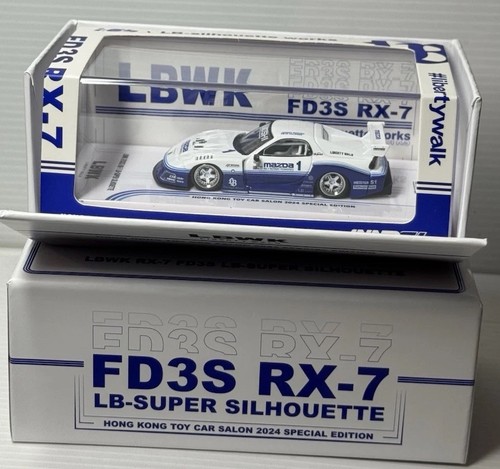 Inno64 mazda - 1/64,