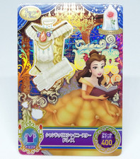 Lustre Shiny Star Dress La