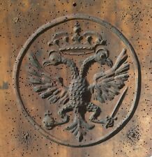 Wooden Mold Dry Cakes Two-Headed Eagle 17th Century - Springerle