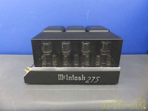 Mcintosh puissance - mcintosh,