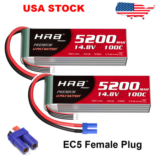 2pcs hrb 5200mah lipo - hrb,