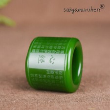 new Natural Green Jade Ring thumb men Buddhism Heart Meridian Ring