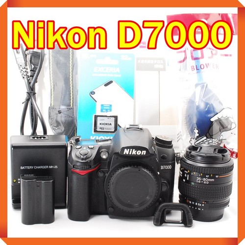 Kit objectif appareil - , photo
