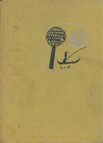 Contes japonais miroslav - japonais,