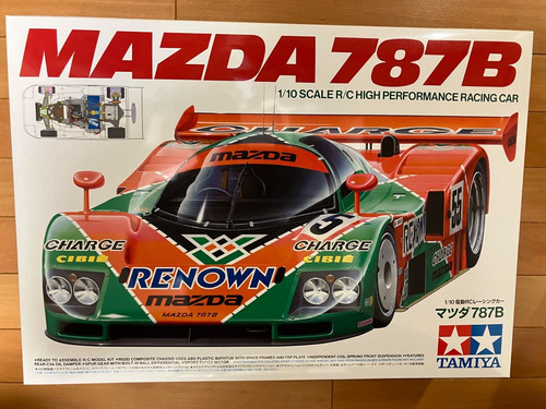 Tamiya renown mazda - tamiya, rc