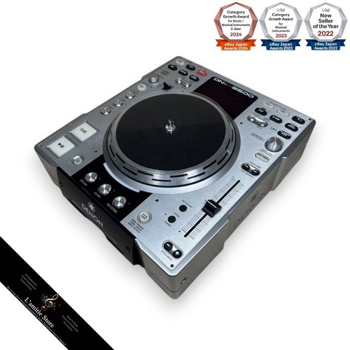 Platine vinyle denon - vinyle, dj