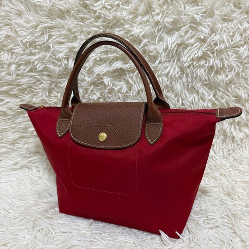 Sac longchamp pliage - sac, le