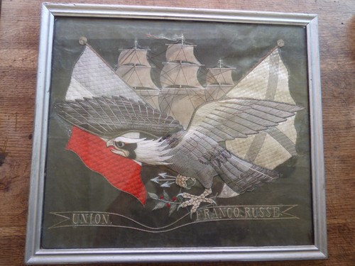 Ancien cadre broderie 1896 - ancien,