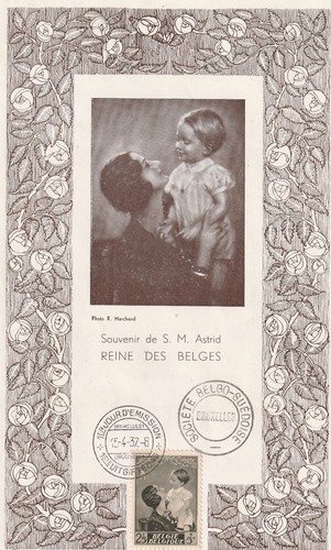 Timbres belgique - timbres, (jd465)