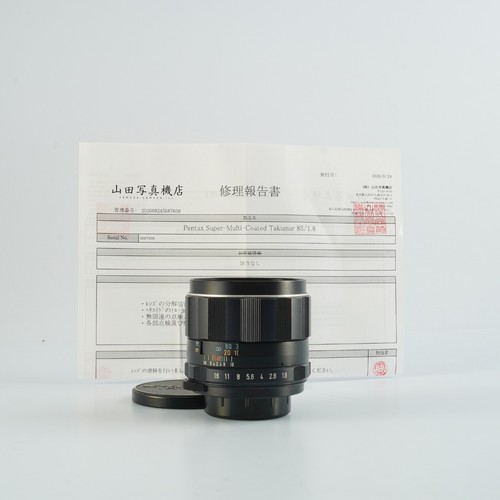 Excellent lentille slr - lentille,