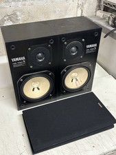 Yamaha NS-10MX Magnétiquement