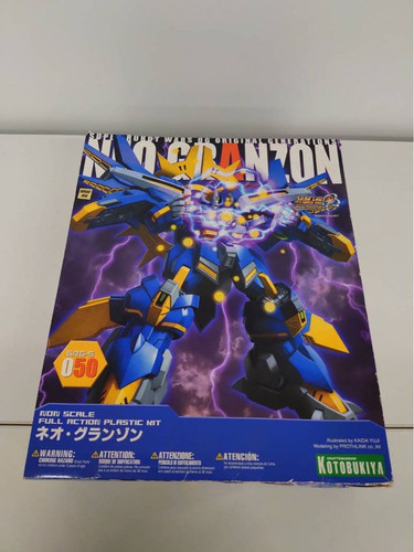 Figurine pvc banpresto super - pvc,