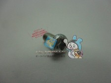 Dax 50 Float Chamber Screw - In Stock, Ready to Ship. Genuine Honda New Moto...