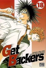 Get Backers Vol.18, AOKI Yuya