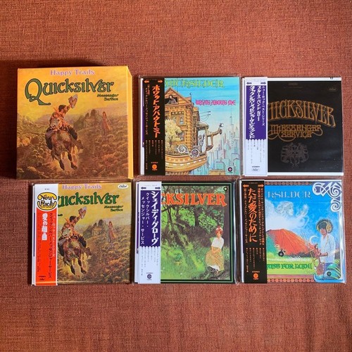 Quicksilver messengers service - messengers,
