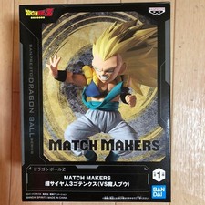 [Neuf] Figurine DRAGON BALL Z