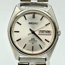 Montre automatique SEIKO LORD