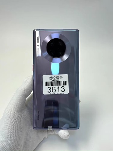 Huawei mate pro 6 53 - mate, 6.53"