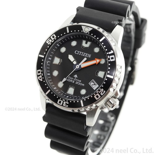 Citizen promaster marine - citizen,