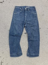 Jean levi’s engineered 10TH