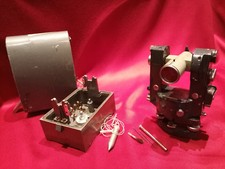 VINTAGE STANLEY LONDON