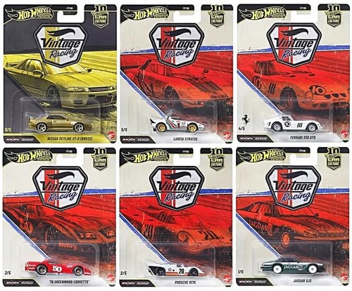 Hot wheels premium car - hot,