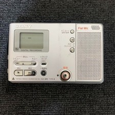 SONY Mini Disc MD Walkman