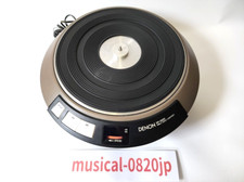 Platine vinyle analogique