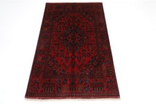 Tapis rouge géométrique de 3 x 5 pieds tapis afghan traditionnel en laine...