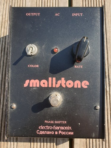 Ehx electro harmonix small - ehx,