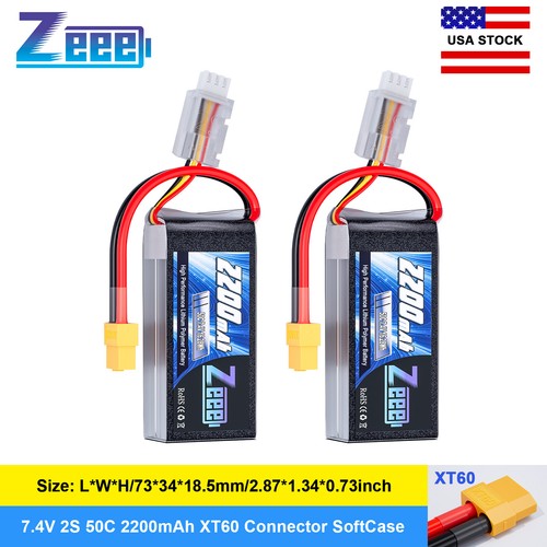 2xzeee shorty lipo battery - shorty,