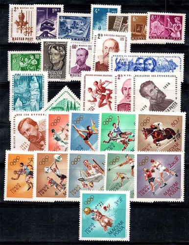 Hongrie 1964 neuf 100 - **, 100%