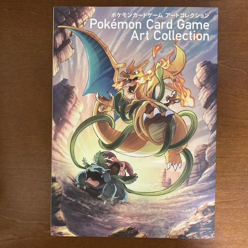 Pokemon card game - card,