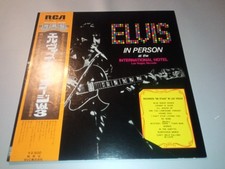 ELVIS PRESLEY IN PERSON AT THE INTERNATIONAL HOTEL RCA SX203 Japan OBI VINYL LP