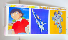 Autocollant Tsubasa Oozora